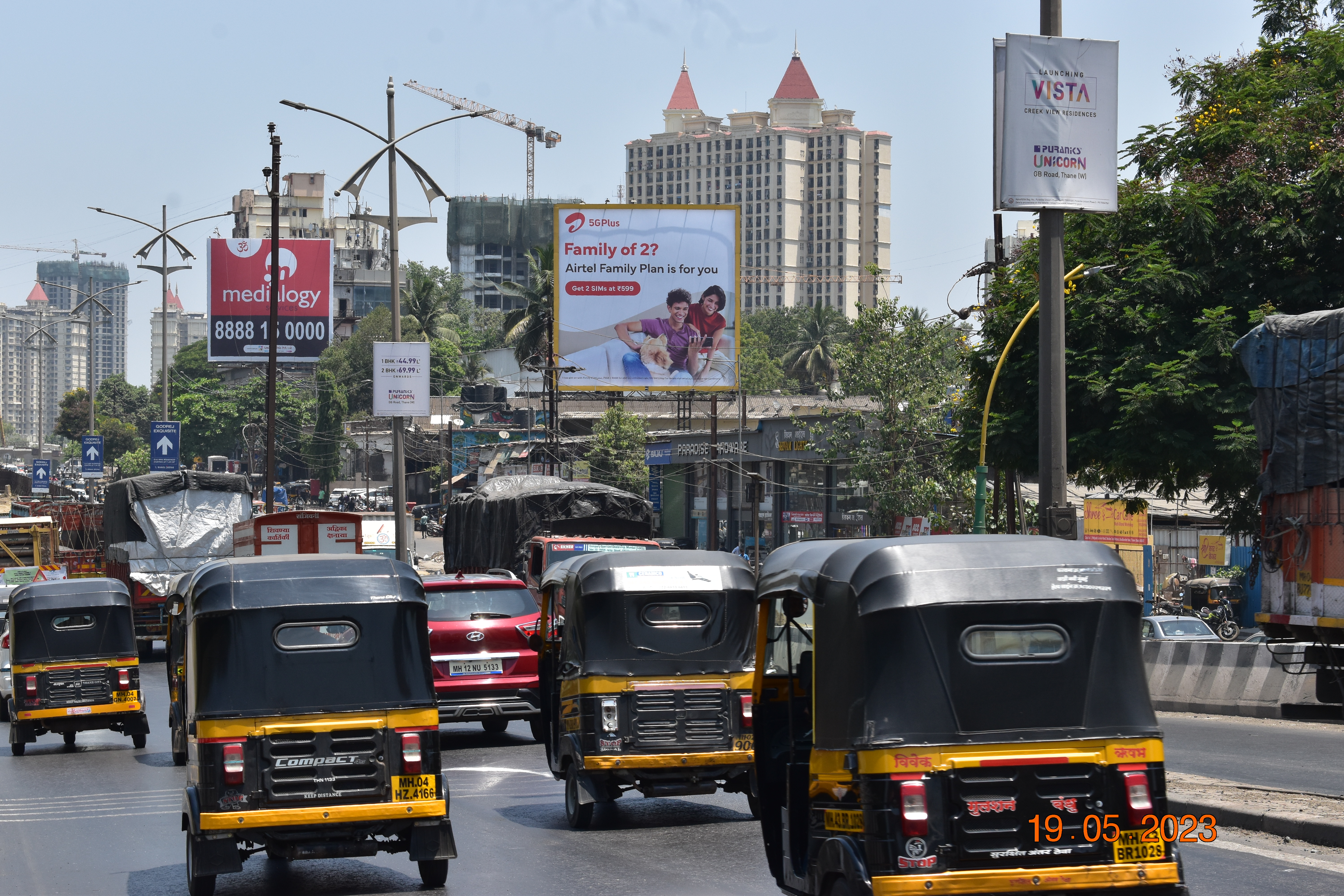 Thane G B RD Patlipada  hoarding
